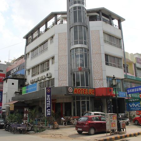 Hotel Ur Allāhābād Junction المظهر الخارجي الصورة