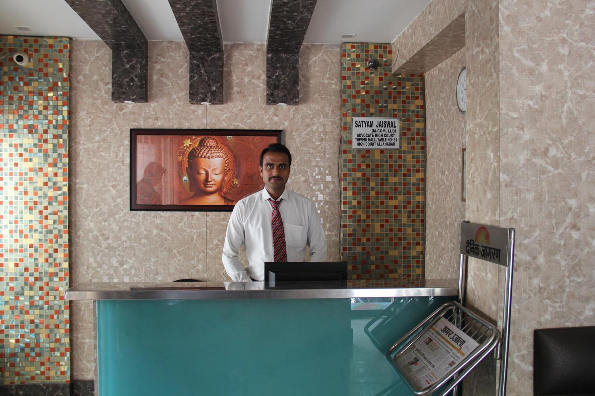 Hotel Ur Allāhābād Junction المظهر الخارجي الصورة